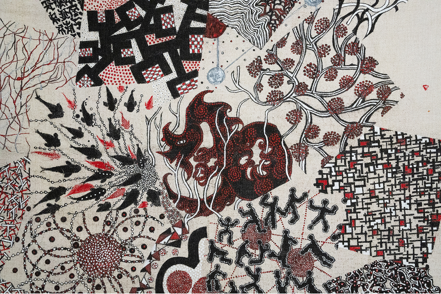 Detail of an artwork.